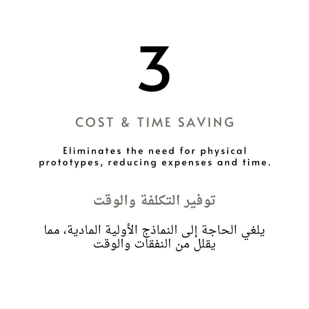 Instagram post from signaturestudio.ae. This post is in position 3.