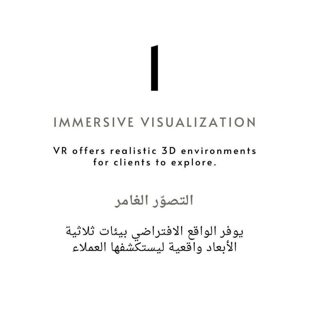 Instagram post from signaturestudio.ae. This post is in position 1.